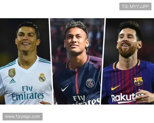 欧洲足球明星盘点：梅西C罗内马尔等传奇球员的辉煌成就与影响力